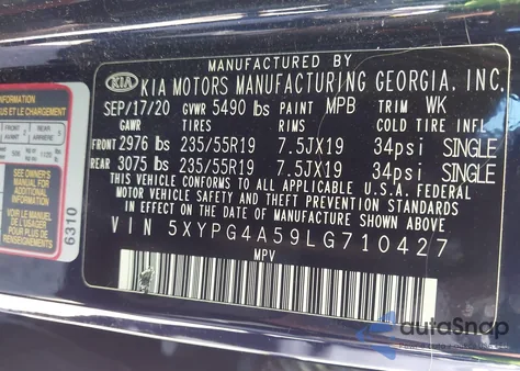 2020 Kia Sorento 3.3L S из США, поврежденный, VIN 5XYPG4A59LG710427